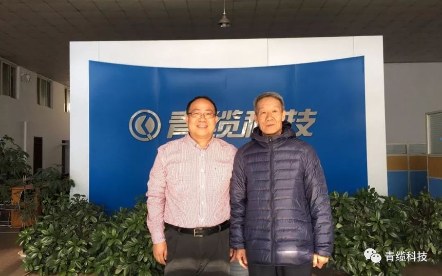 3200威尼斯vip科技人力资源变革咨询项目正式启动(图3)